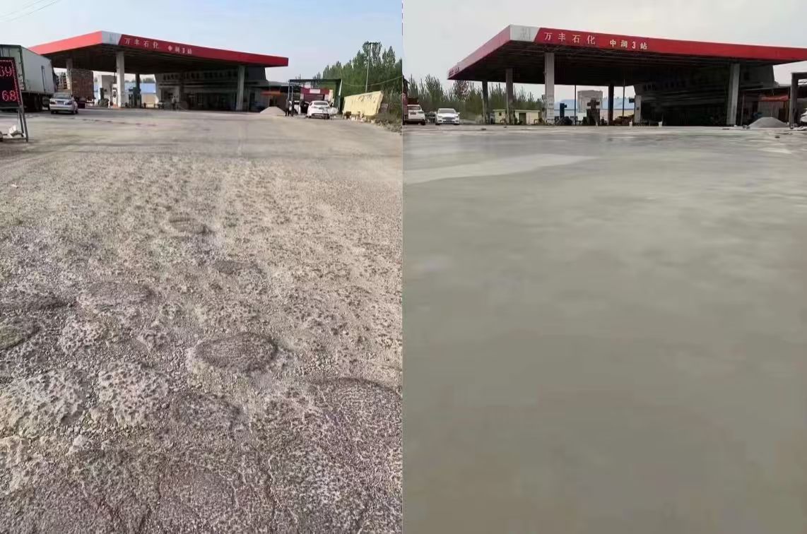 沿滩水泥道路抢修料 混凝土地面修补砂浆